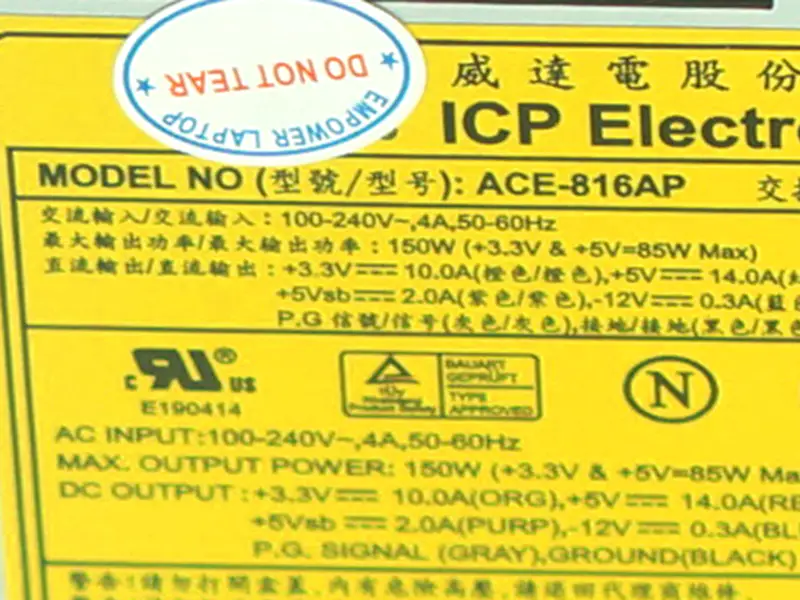 PSU pentru IEI POS 1U Switching Power Supply ACE-816AP