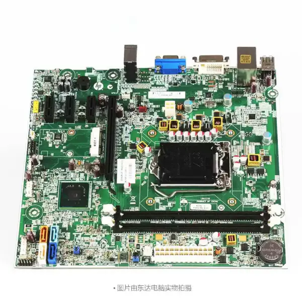 Placă de bază Pro 3500 pentru Hp H6 682953-001