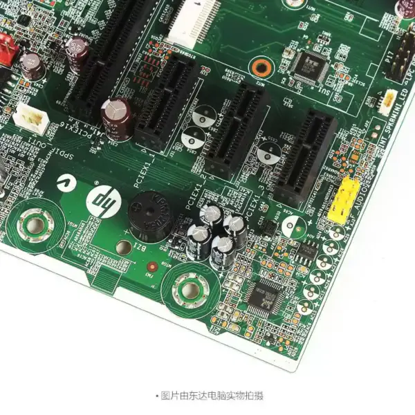 Placă de bază Pro 3500 pentru Hp H6 682953-001