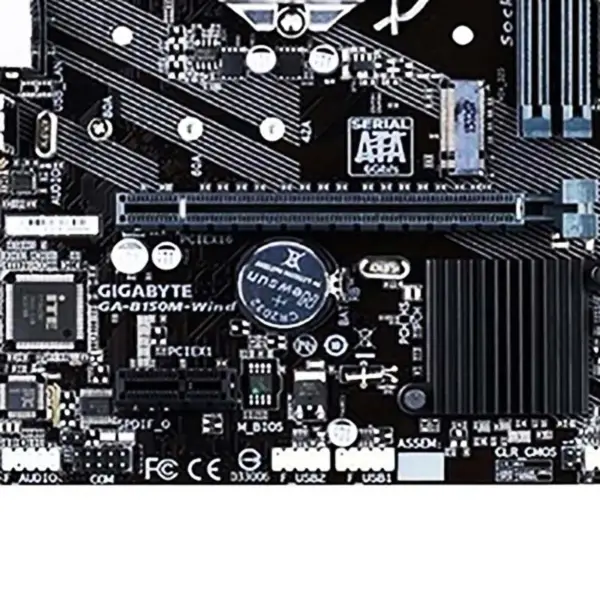 B150m-wind Pentru Gigabyte Ddr4 Cu M.2