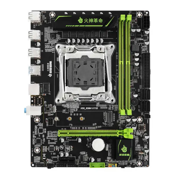 Hsgm X99-85m4 Placă de bază Suport Dual Channel Ddr4 2133/2400mhz Memorie Placă de bază pentru desktop