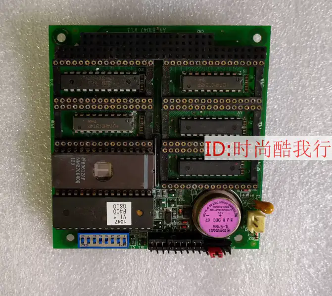 Placă de bază industrială Acrosser AR-B1047 V1.3