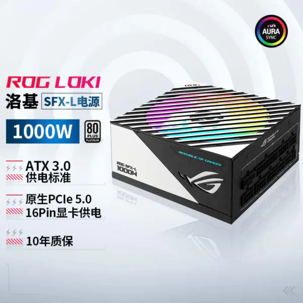 W380 Dps-300ab-44b S26113-e548-v50-01 300w Power Supply Module