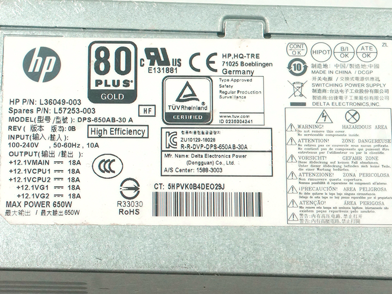 PSU pentru HP 800 Z2 G4 4Pin 650W Switching Power Supply DPS-650AB-30 A L36048-003 L36049-003 L57253-003