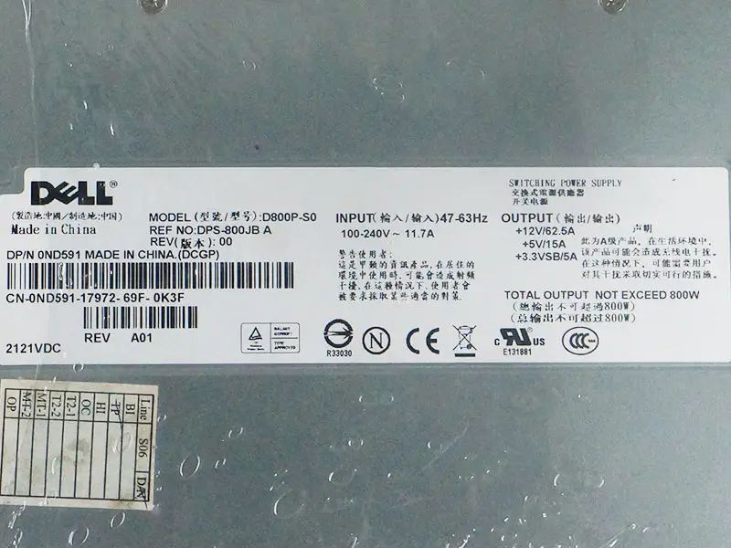 Dell D800P-S0 DPS-800JB A Sursă de alimentare