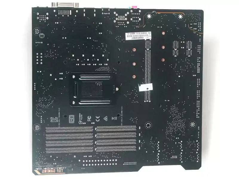 Placă de bază ASUS TUF B360M-PLUS GAMING