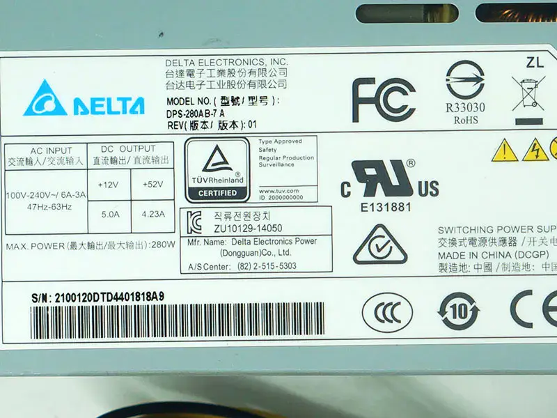 Dahua DPS-280AB-7 A Sursă de alimentare