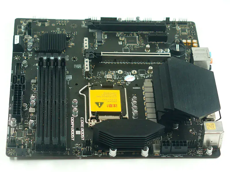 Placă de bază MSI Z490M-S01