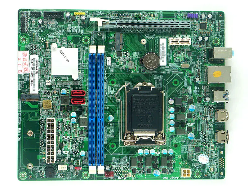 Placă de bază Acer TC-710 H11H4-AD2 LGA1151