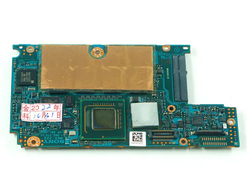 Sony VPC-P VPC A1773277A MBX-222 Placă de bază