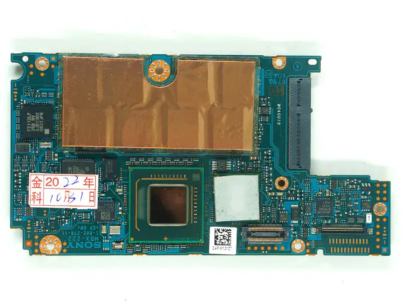 Sony VPC-P VPC A1773277A MBX-222 Placă de bază