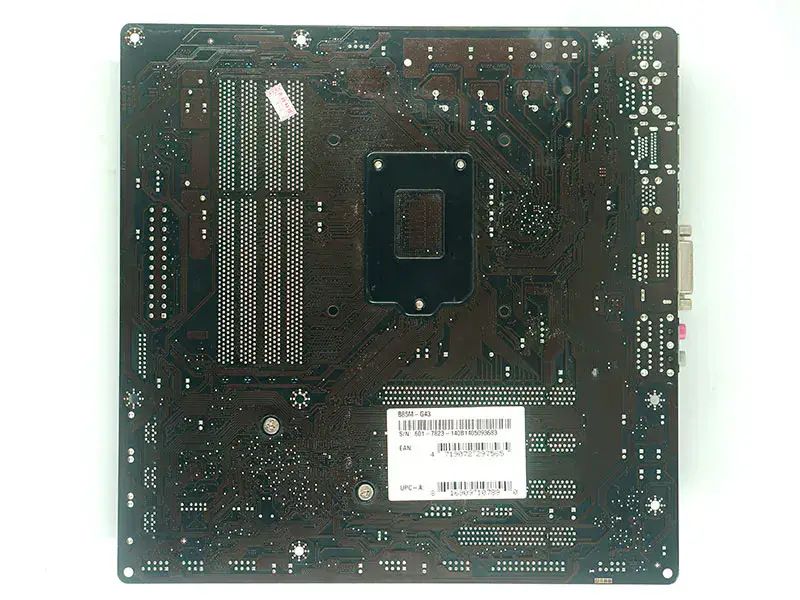 Placă de bază MSI B85M-G43 LGA1150 DDR3 32GB M-ATX