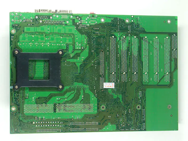 Placa de bază Intel D845GEBV2/D845PESV