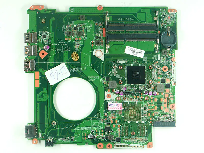 HP 809988-001 809988-501 809988-601 DAY22AMB6E0 Placă de bază E1-6010U DDR3