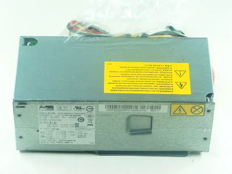Sursă de alimentare ThinkCentre PC9059