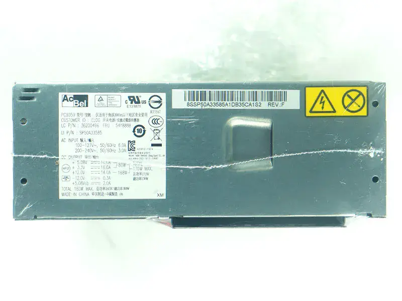 Sursă de alimentare ThinkCentre PC9059