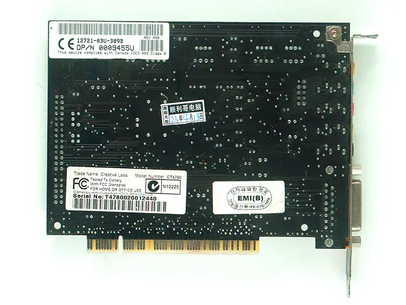 Placă de sunet Creative CT4780