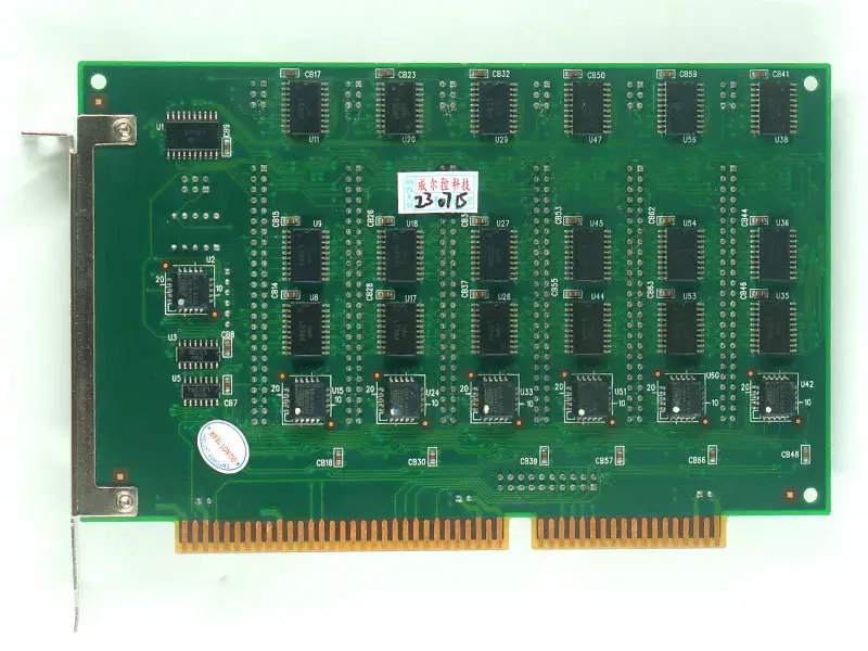 Placa de bază ACL-7122 REV.B1
