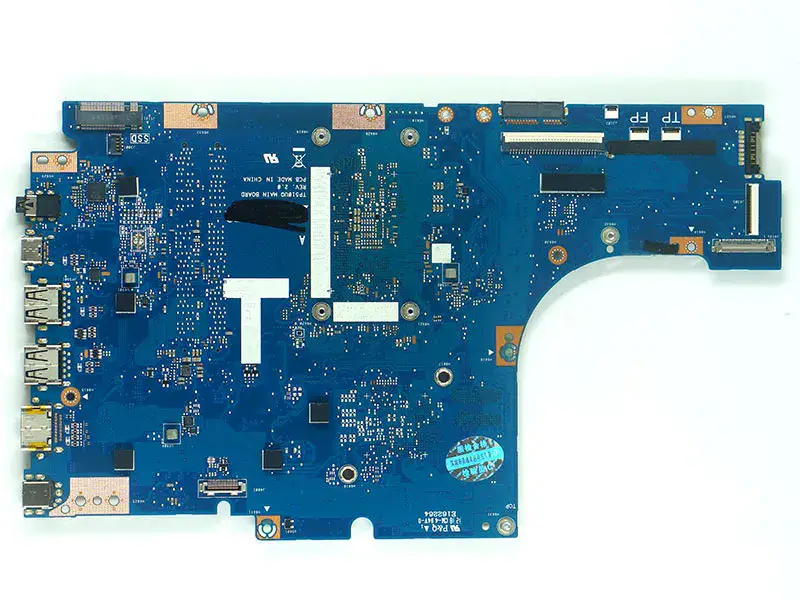 Placa de bază Asus TP510UQ