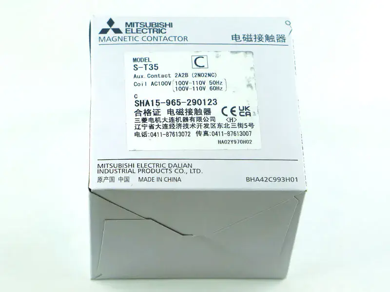 Contactor magnetic Mitsubishi S-T35