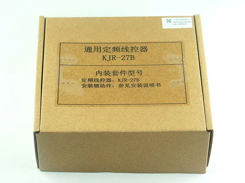 Telecomandă Mitsubishi PAR-21MAA