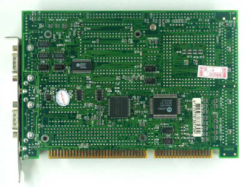 Placa de bază Boser HS486H