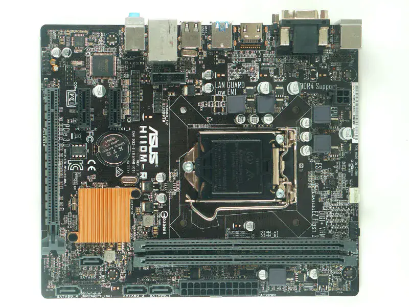 Placa de bază Asus H110M-R LGA1151/DDR4/M-ATX