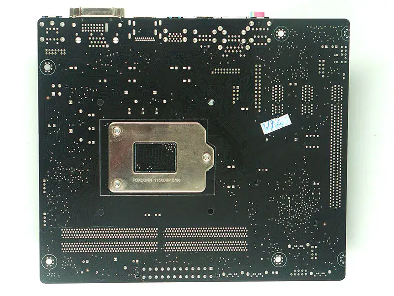 Placa de bază Asus H110M-R LGA1151/DDR4/M-ATX