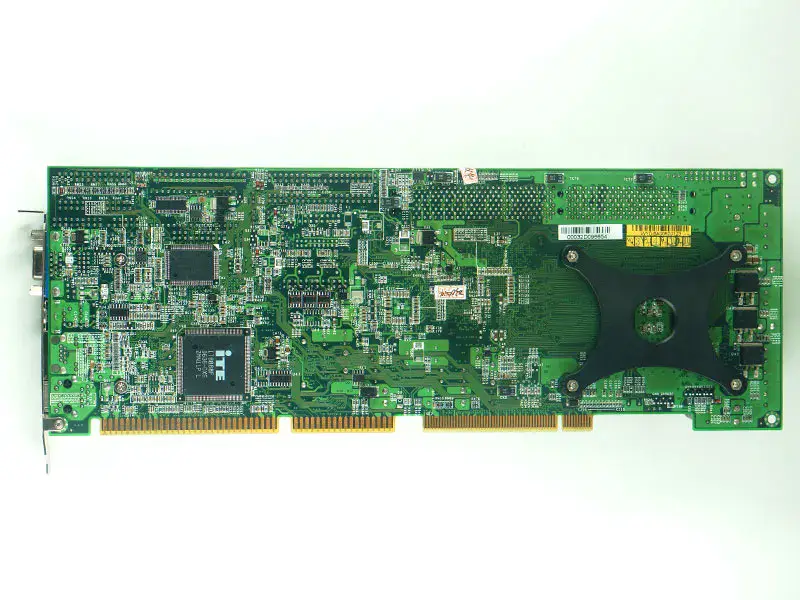 placă de bază ibase IB820H