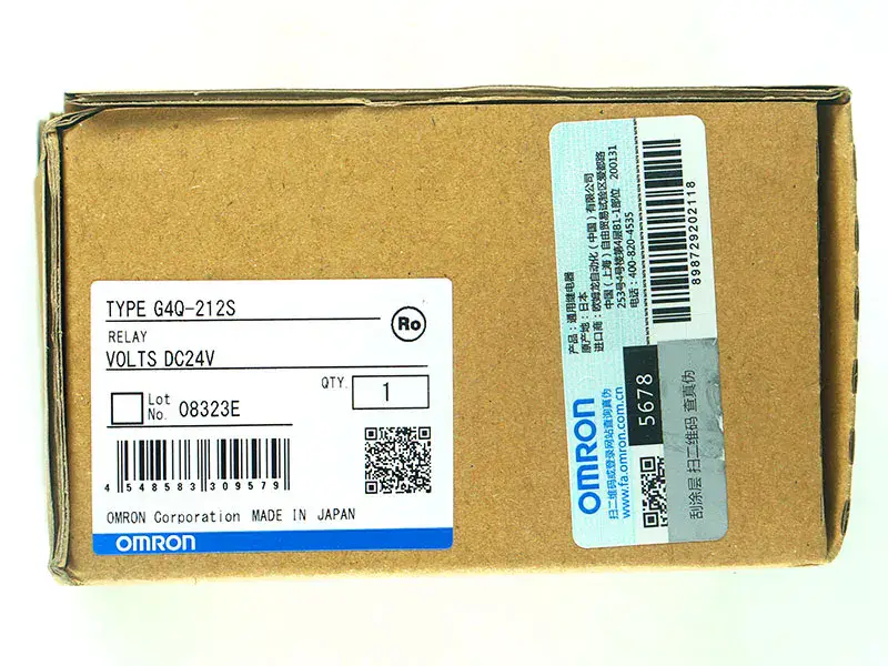 Releu Omron G4Q-212S DC24V