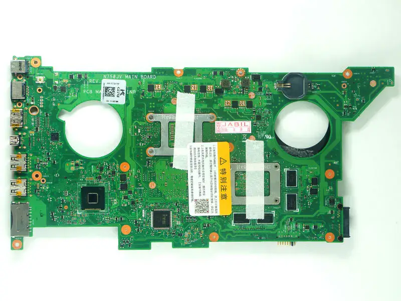 Placa de bază Asus 60NB0200-MB6030 N750JV ATX