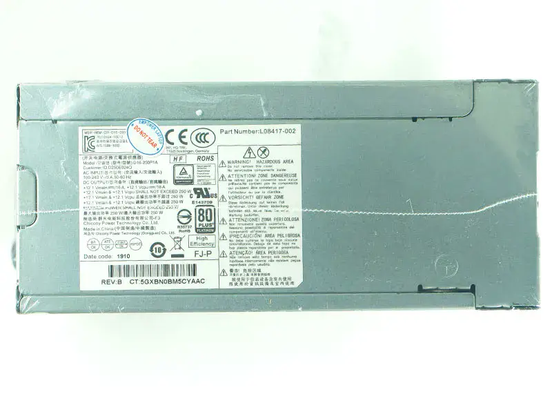 Sursă de alimentare HP D16-250P1A PCH022