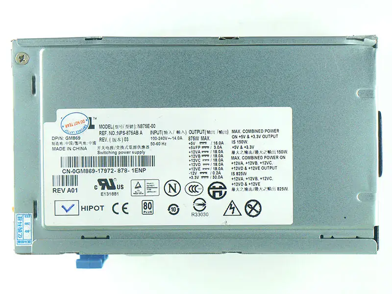 Dell H875E-00 N875EF-00 Sursă de alimentare