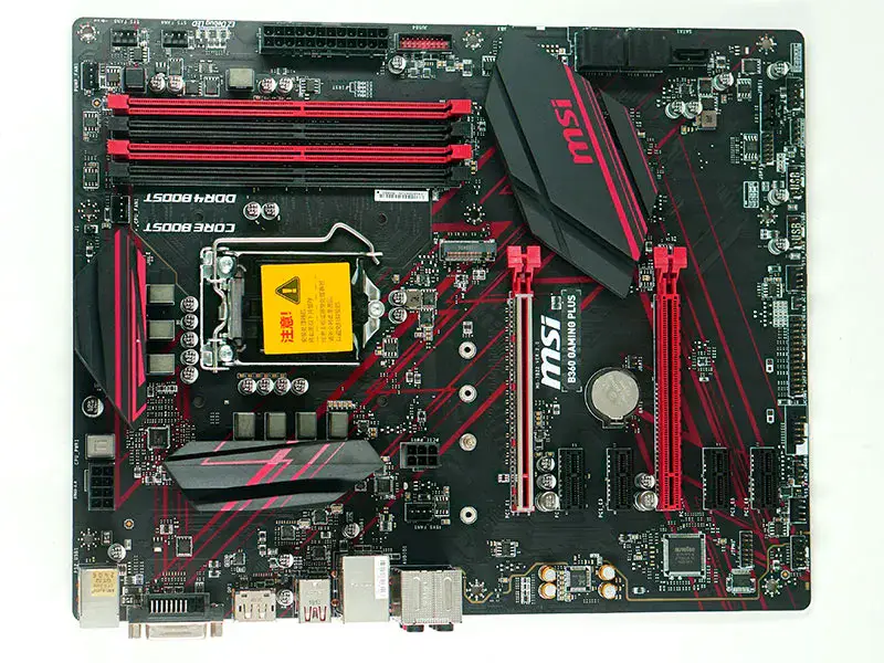 Placă de bază MSI B360 GAMING PLUS