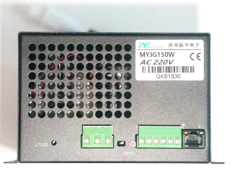 130-150W sursă de alimentare cu laser CO2 pentru mașina de tăiat și gravat cu laser CO2 MYJG-150W