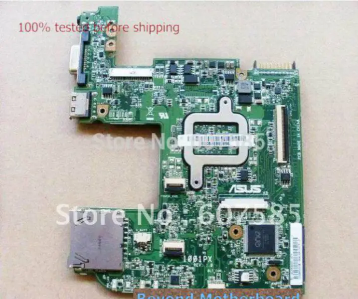 Placa de bază Asus EPC_1001PX