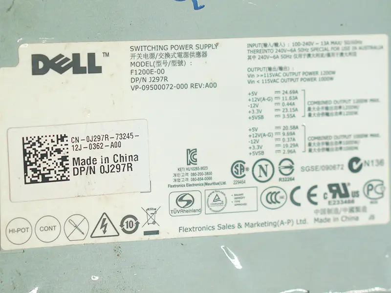 Sursă de alimentare Dell F1200E-00 VHM5V