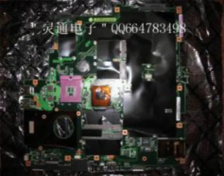 Placa de bază Asus F7E