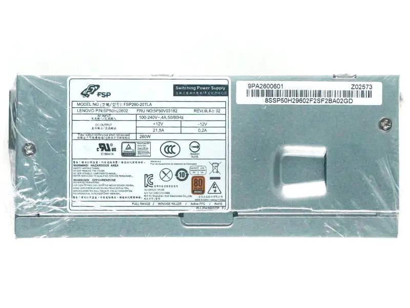Sursă de alimentare Lenovo PCH015 FSP260-20TLA