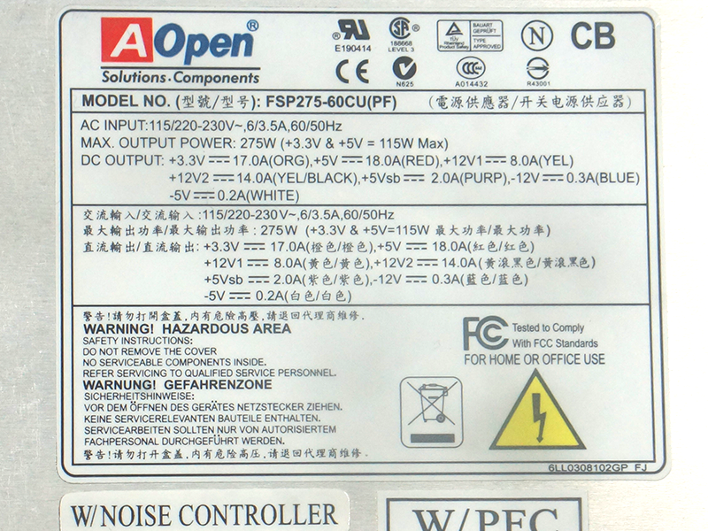 PSU pentru Aopen 375W Switching Power Supply FSP375-60GCU