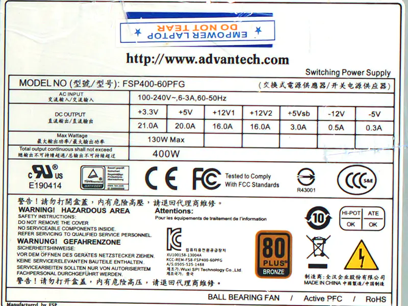 Advantech FSP400-60PFG PS8-400ATX-ZE Sursă de alimentare