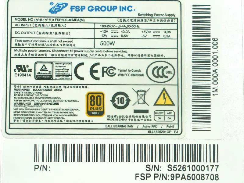 PSU pentru FSP 500W Switching Power Supply FSP500-40MRA