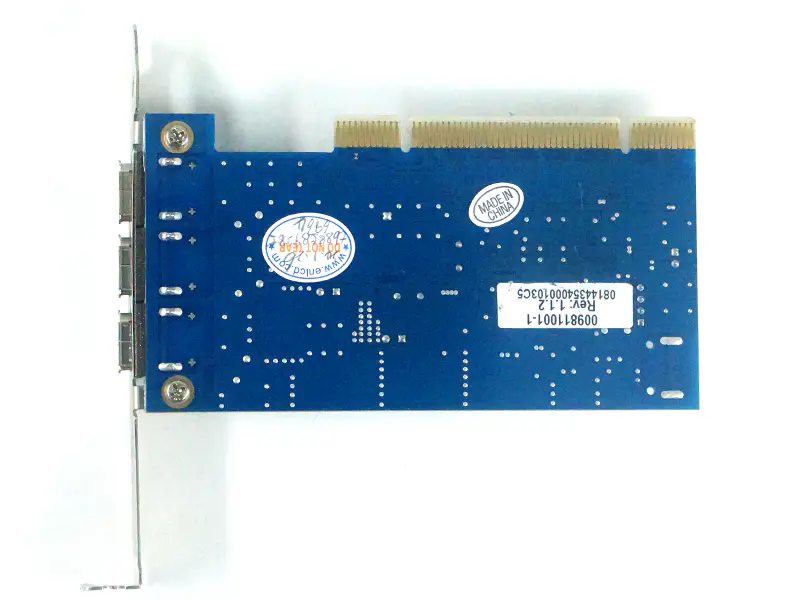 UniBrain FireBoard-Albastru