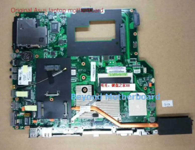 Placa de bază Asus G2P_G2K