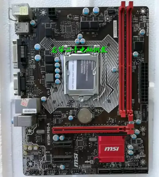 Placă de bază MSI H110M PRO-A LGA1151/DDR4/M-ATX