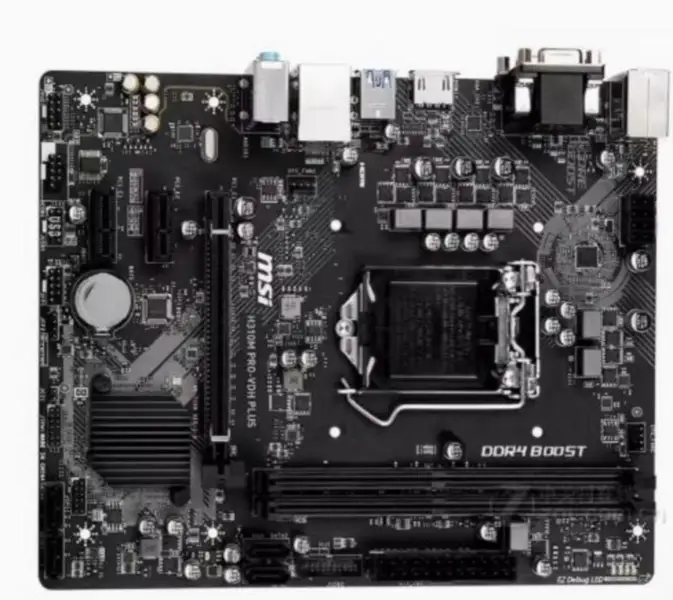 Placă de bază MSI H310M PRO-VDH PLUS