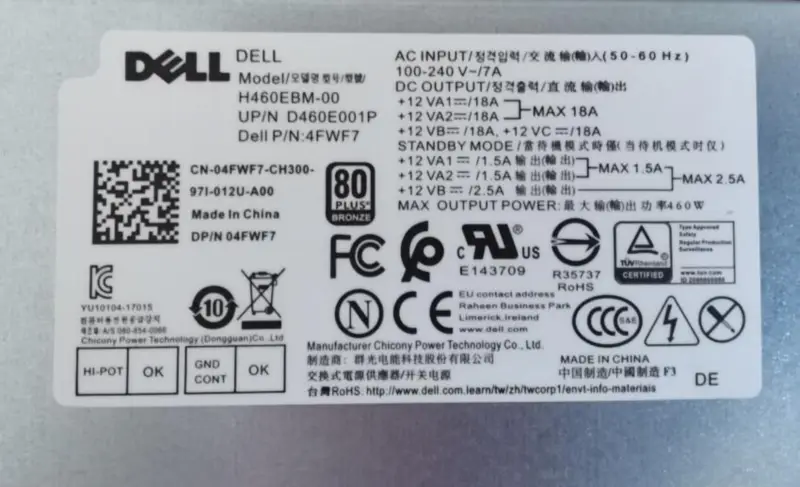 Dell H460EBM-00 CN-04FWF7 Sursă de alimentare