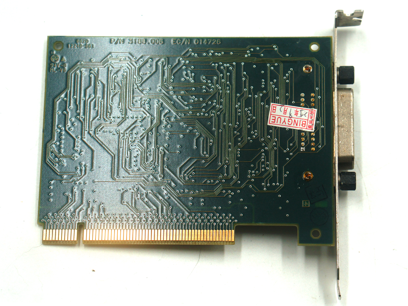 Agilent HP-GPIB 82350A Card HP-GPIB