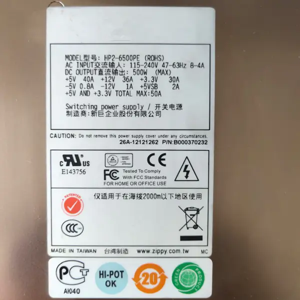 Sursă de alimentare cu comutare Zippy Emacs 500W HP2-6500PE