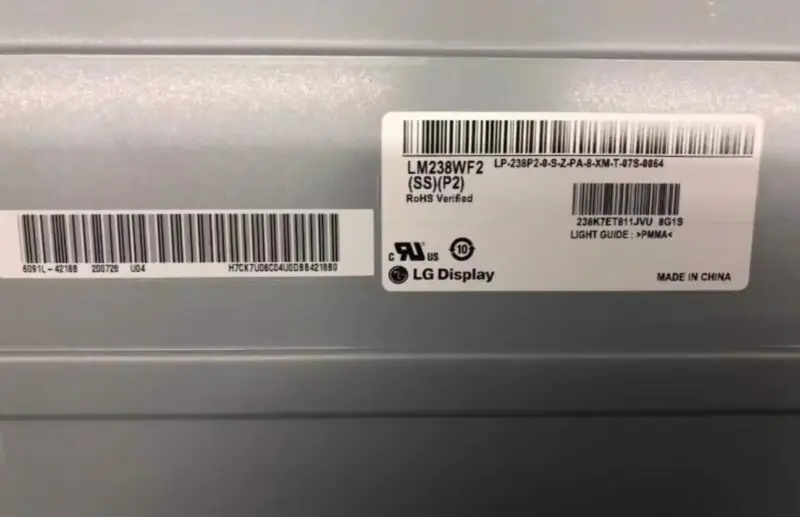 Panou LG LM238WF2-SSP2